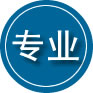昆山专业道路救援