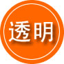 昆山救援费用合理