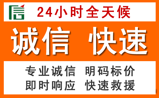 如何制定合理价格策略缓解昆山道路救援售后压力